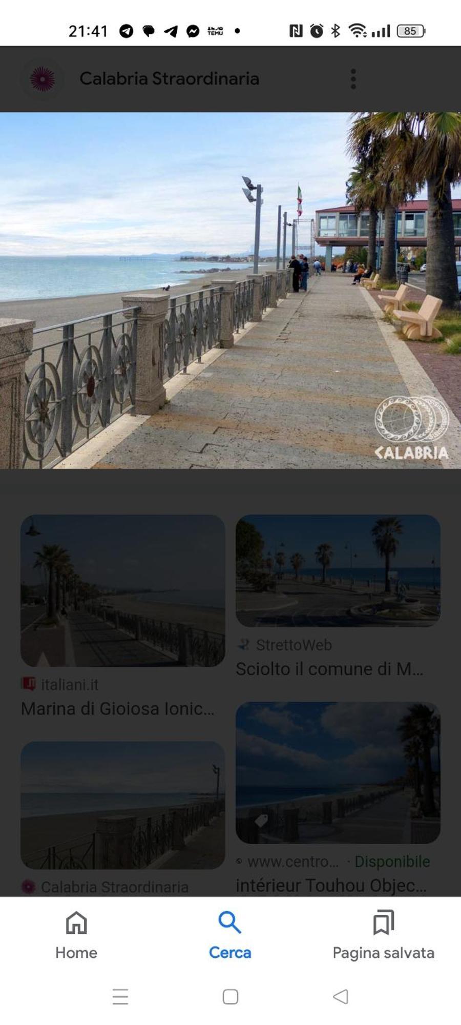 Bandiera Blu Marina di Gioiosa Ionica Camera foto